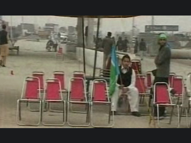 express news screengrab of the location of pti dharna in peshawar