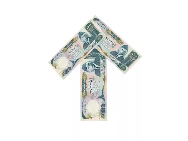 cpi rises 10 9 on excessive currency printing rise in prices of commodities photo file cpi rises 10 9 on excessive currency printing rise in prices of commodities photo file