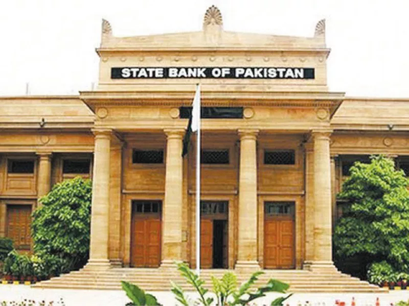 to defend the rupee the sbp s move to throw 3 3 billion in the market before the general elections ate a big chunk of reserves a move that the economists had called na ve photo file to defend the rupee the sbp s move to throw 3 3 billion in the market before the general elections ate a big chunk of reserves a move that the economists had called na ve photo file