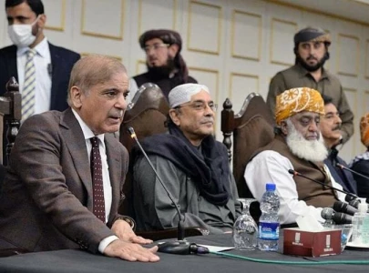 eid celebrations where pm shehbaz top political leaders will celebrate eidul fitr