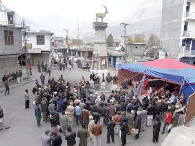 you re dismissed teachers from gilgit protest in biting cold