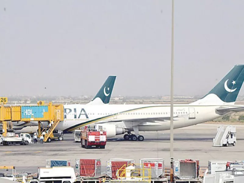 the ecc approved guarantees for borrowing 150 million from exim bank of us and islamic corporation of insurance and export credit iciec for servicing and repair of nine boeing 777 aircraft photo file the ecc approved guarantees for borrowing 150 million from exim bank of us and islamic corporation of insurance and export credit iciec for servicing and repair of nine boeing 777 aircraft photo file