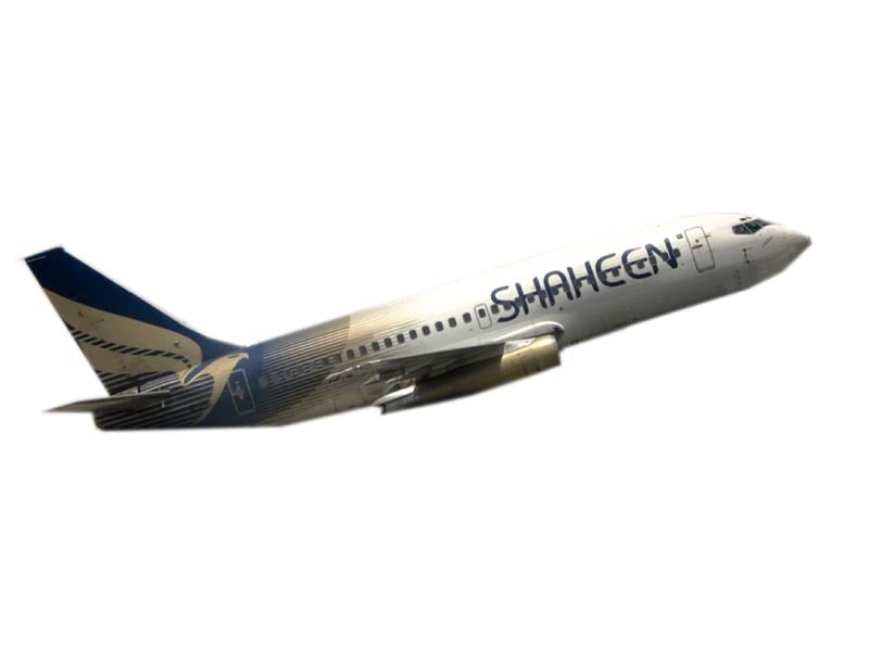 caa plays favourites with shaheen air photo file