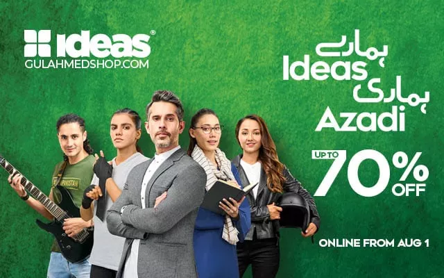 celebrate the spirit of freedom in style with the azadi sale by ideas gul ahmed celebrate the spirit of freedom in style with the azadi sale by ideas gul ahmed