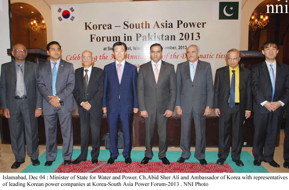 minister of state and power chaudhry abid sher ali and ambassador of korea at korea south asia power forum 2013 photo nni