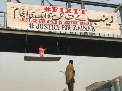 public execution only kills the rapist not the problem public execution only kills the rapist not the problem