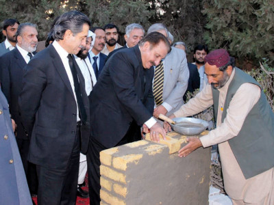 cj lays foundation stone sc quetta registry construction starts