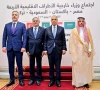 r 4 forum focuses on regional security concerns