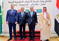 r 4 forum focuses on regional security concerns