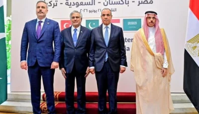 r 4 forum focuses on regional security concerns r 4 forum focuses on regional security concerns