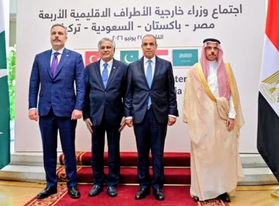r 4 forum focuses on regional security concerns r 4 forum focuses on regional security concerns
