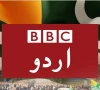 govt lodges protest over bbc report