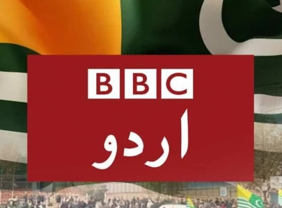 govt lodges protest over bbc report