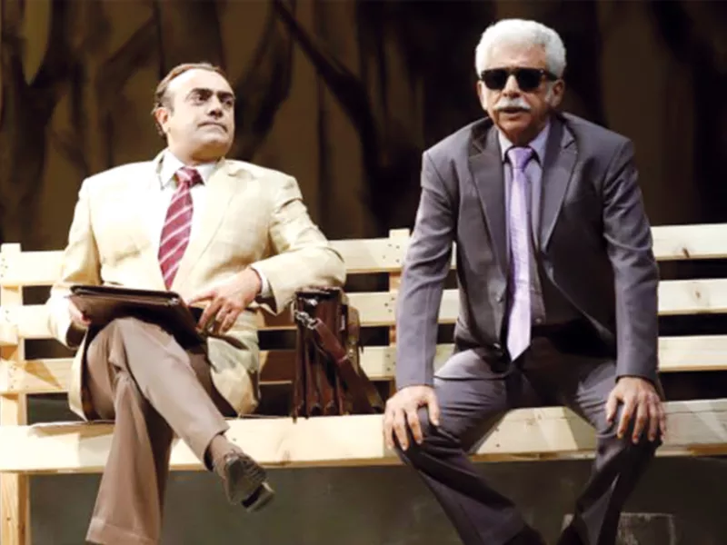 the play depicts the strained relations between pakistan and india in a creative manner photos file the play depicts the strained relations between pakistan and india in a creative manner photos file