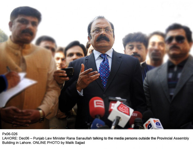 punjab law minister rana sanullah talking to media outside the punjab assembly photo online punjab law minister rana sanullah talking to media outside the punjab assembly photo online