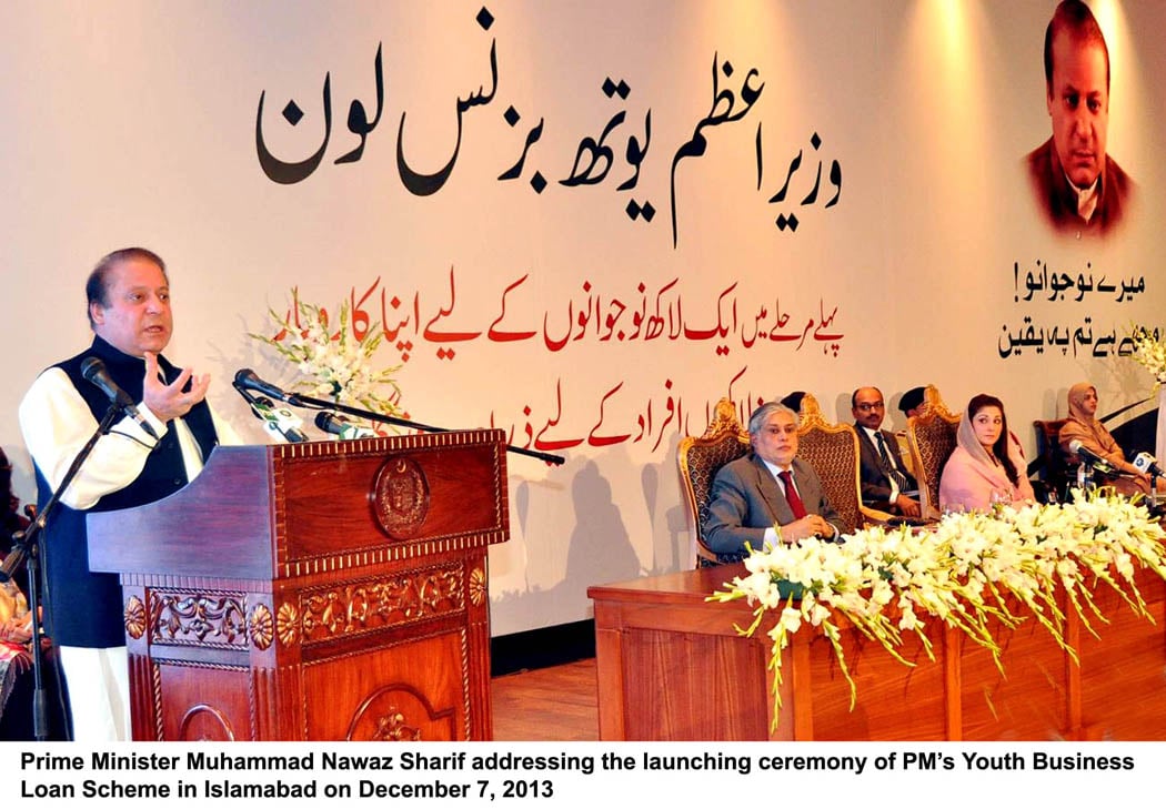 prime minister nawaz sharif addressing the launching ceremony of youth business loan scheme in islamabad on saturday photo pid