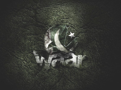 waar 2 is officially in the making