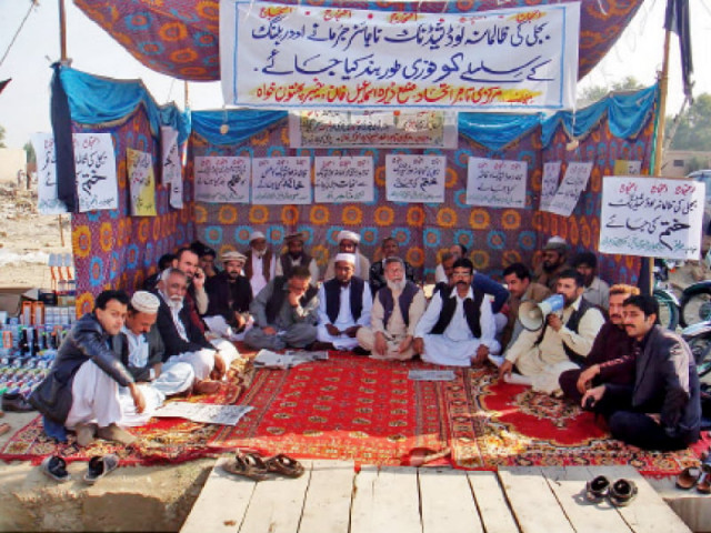 traders chanted slogans against wapda and accused it if imposing additional fines on consumers photo online traders chanted slogans against wapda and accused it if imposing additional fines on consumers photo online