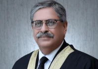 athar minallah supreme court judge photo file