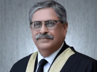 athar minallah supreme court judge photo file