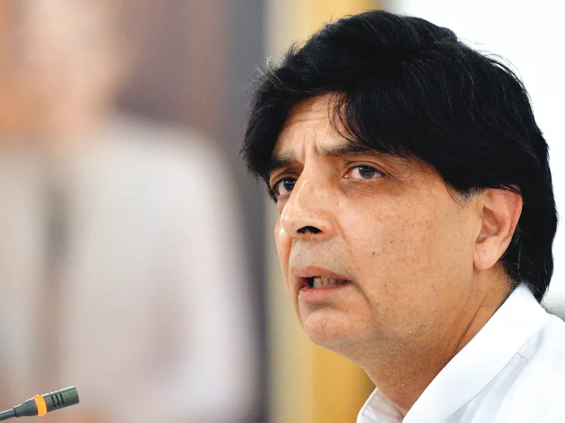interior minister writes letters to parliamentary leaders of all parties interior minister writes letters to parliamentary leaders of all parties