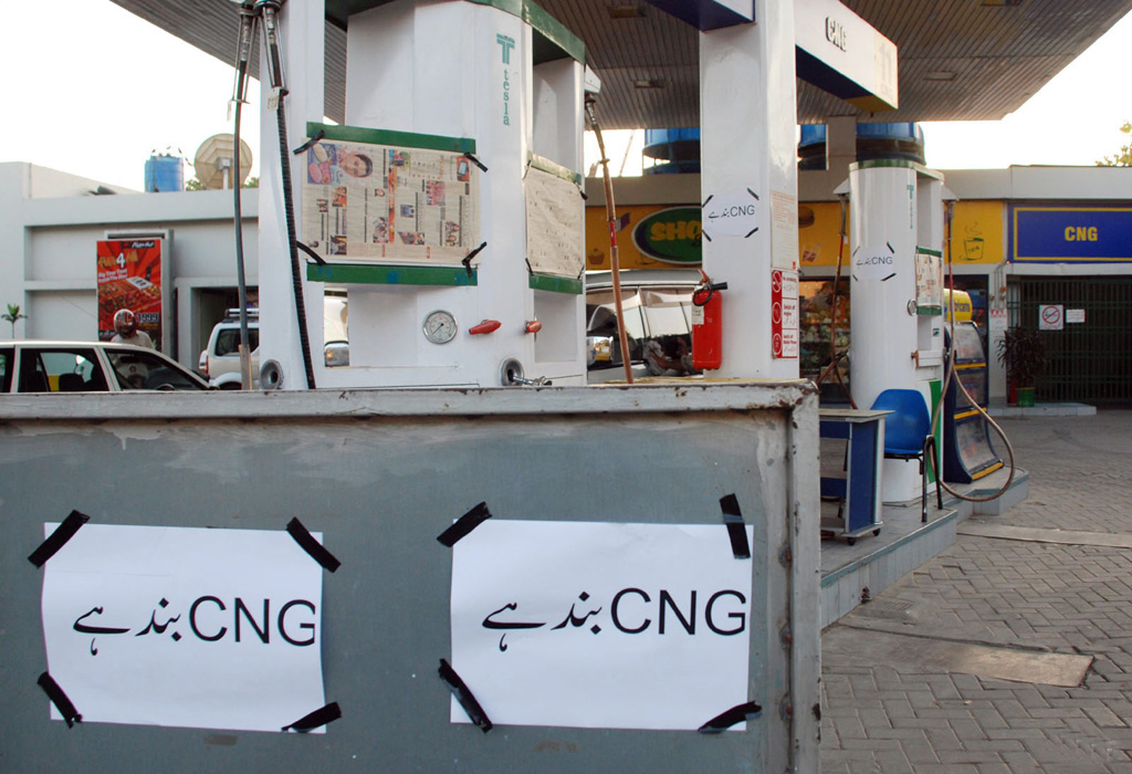 file photo of a closed cng station photo inp