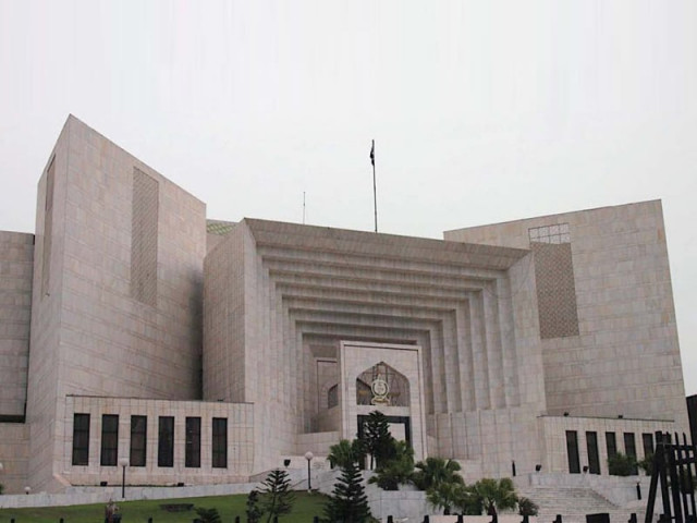 apex court announces verdict of missing persons case orders inquiry against those involved in wrongful detention photo file apex court announces verdict of missing persons case orders inquiry against those involved in wrongful detention photo file