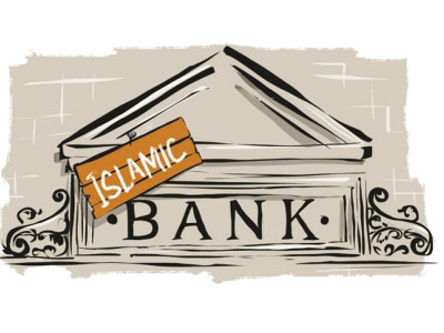 shariah based system government takes steps to spread islamic banking shariah based system government takes steps to spread islamic banking