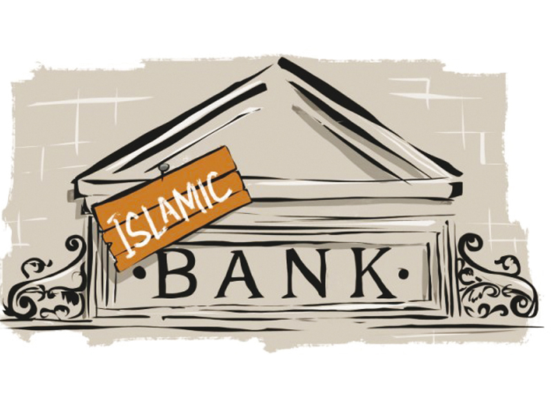 islamic banking in pakistan has recorded a reasonable growth and its asset base has grown to rs1 trillion creative commons