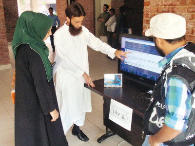 innovation iba students develop app for news watchers