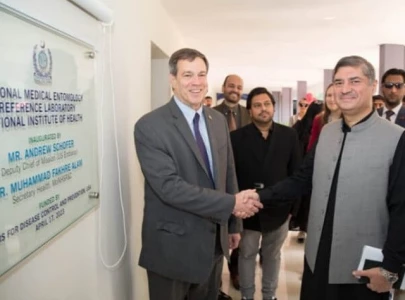 entomology laboratory inaugurated in capital