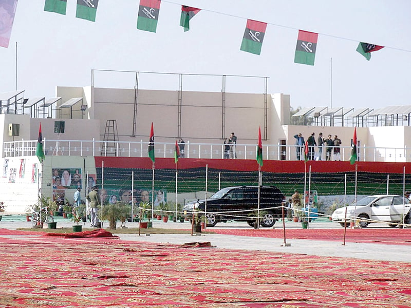 chief minister was scheduled to preside over the meeting but he stayed back in karachi for official meetings photo ppi file