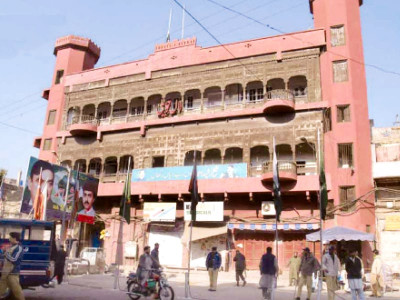 sheikh rashid issued notice to vacate lal haveli within 7 days