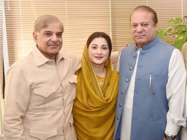 for pml n their trump card is not shehbaz but nawaz and maryam photo twitter maryamnsharif for pml n their trump card is not shehbaz but nawaz and maryam photo twitter maryamnsharif