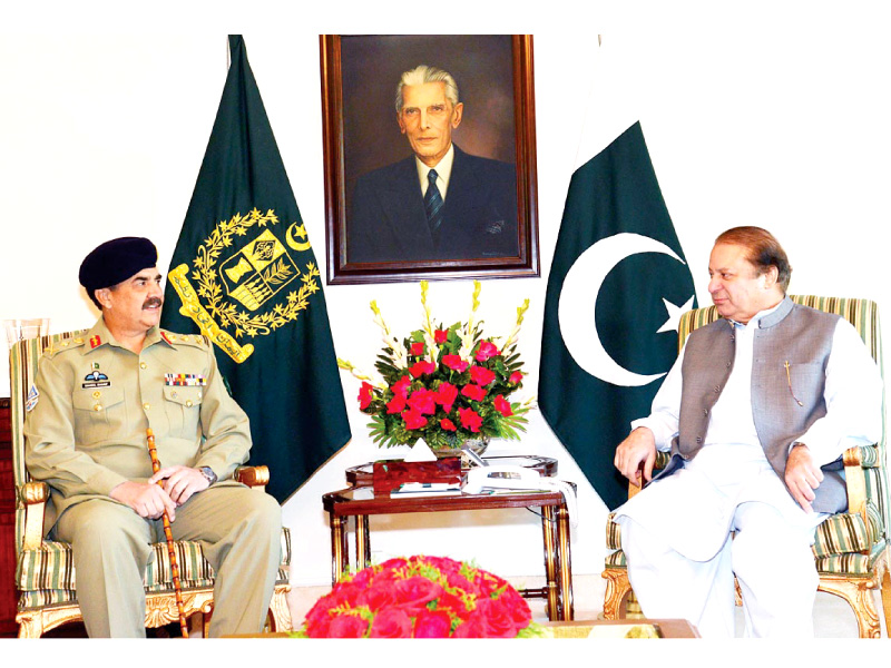 chief of army staff general raheel ashraf called on prime minister nawaz sharif at pm house photo online