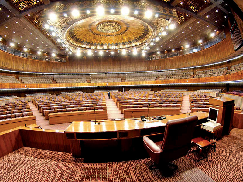 despite assurance from the ji mnas that their move enjoyed support from all political parties they were advised to consult the lawmakers sitting on the treasury benches photo file