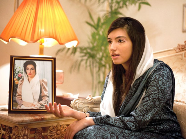 aseefa bhutto zardari is a goodwill ambassador for polio eradication photo myra iqbal express aseefa bhutto zardari is a goodwill ambassador for polio eradication photo myra iqbal express