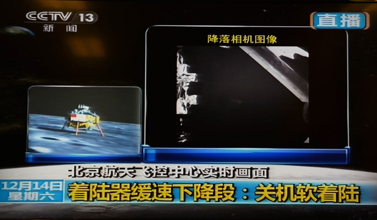 this screen grab taken from cctv live broadcasting footage shows an image r of china 039 s first lunar rover transmitted back to the control centre in beijing after it landed on the moon on december 14 2013 photo afp