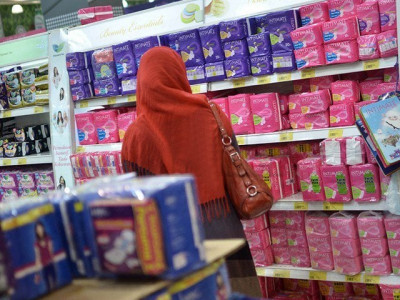 dear pakistani women a menstrual cup will not make you lose your virginity dear pakistani women a menstrual cup will not make you lose your virginity