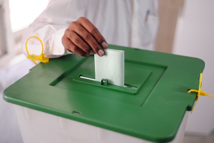 lhc stops nadra from verifying votes cast in na 118 constituency during the may 11 general elections photo afp file