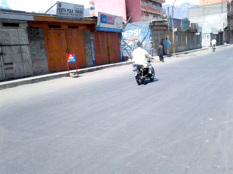 an old image showing gilgit town photo shabbir mir