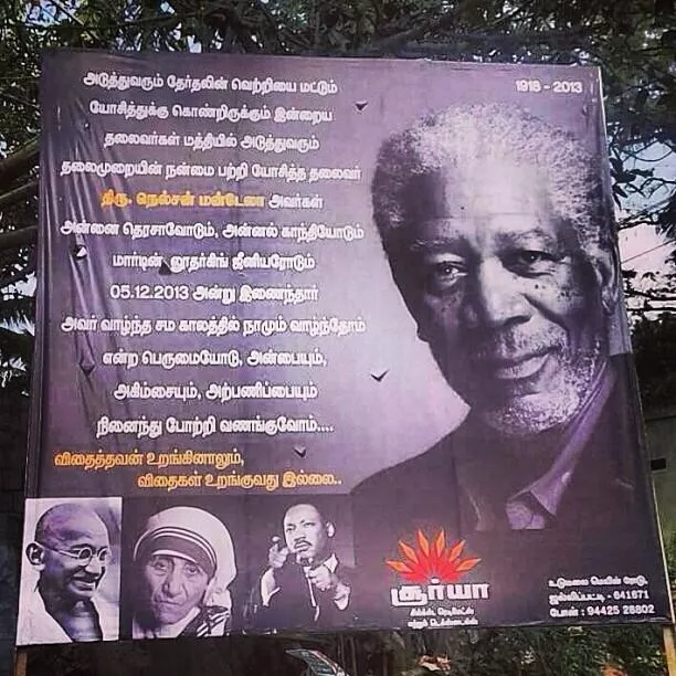 quot we should be proud that we were part of an era when they lived quot reads the billboard portraying morgan freeman as mandela photo farrukhhussaini twitter quot we should be proud that we were part of an era when they lived quot reads the billboard portraying morgan freeman as mandela photo farrukhhussaini twitter