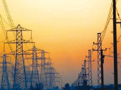 shanghai cooperation organisation pakistan poised to become member of sco energy club