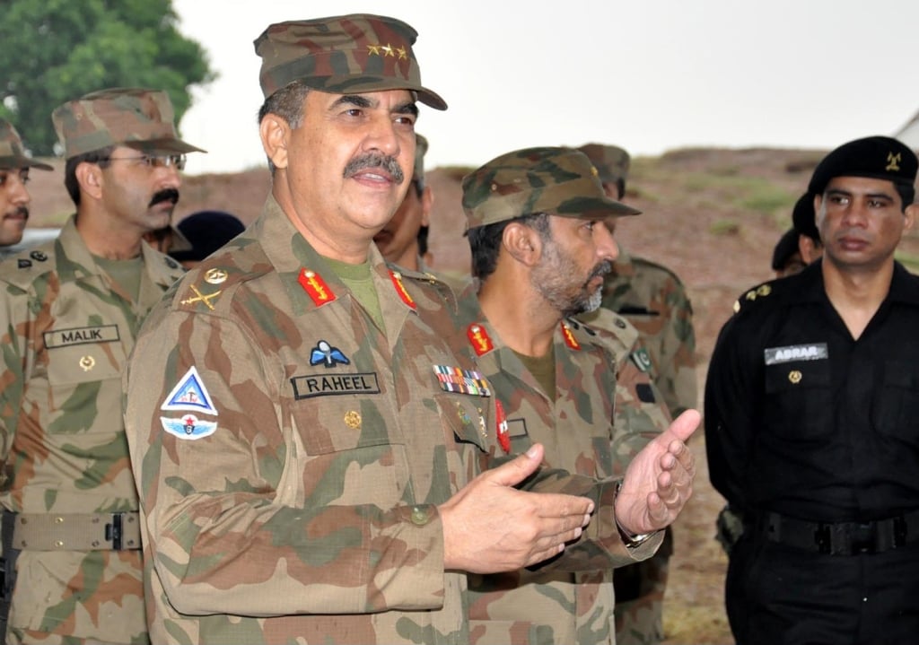 army chief general raheel sharif photo inp