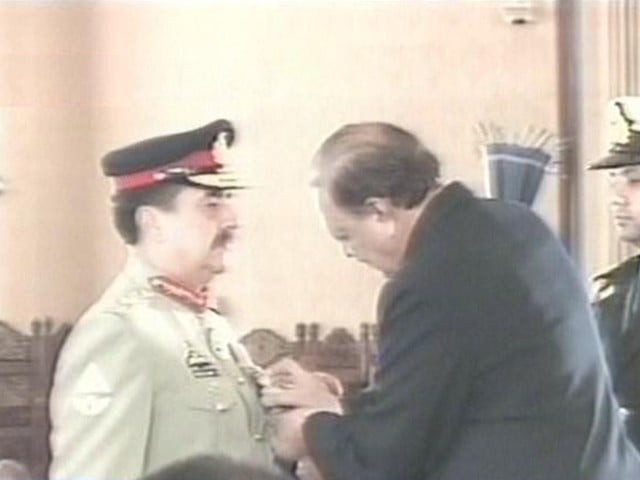 a screengrab showing president mamnoon hussain and army chief raheel sharif a screengrab showing president mamnoon hussain and army chief raheel sharif