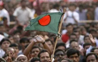 a file photo of bangladesh 039 s flag photo reuters file a file photo of bangladesh 039 s flag photo reuters file