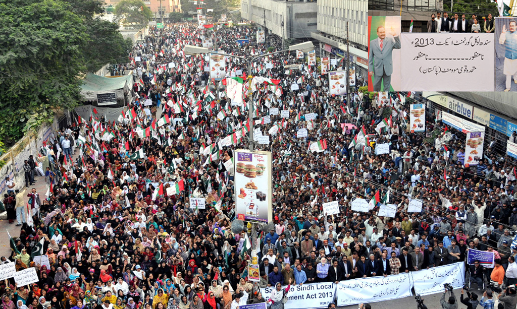 mqm supportors protesting against sindh local government act at karachi press club on december 22 2013 photo mqm