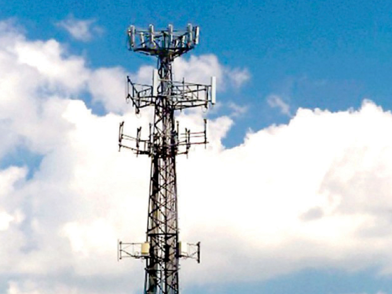 cellular services will be ceased in 31 cities throughout the country photo file