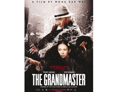 the oscars top foreign film shortlist