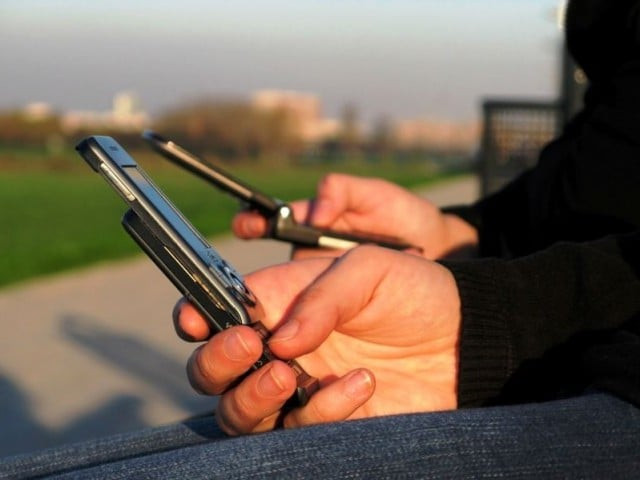 cellular services were suspended by the federal government as part of measures to increase security during chehlum photo file cellular services were suspended by the federal government as part of measures to increase security during chehlum photo file